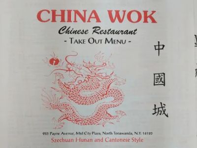 China Wok Restaurant 0