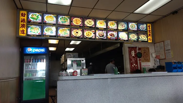 China Wok Restaurant 10