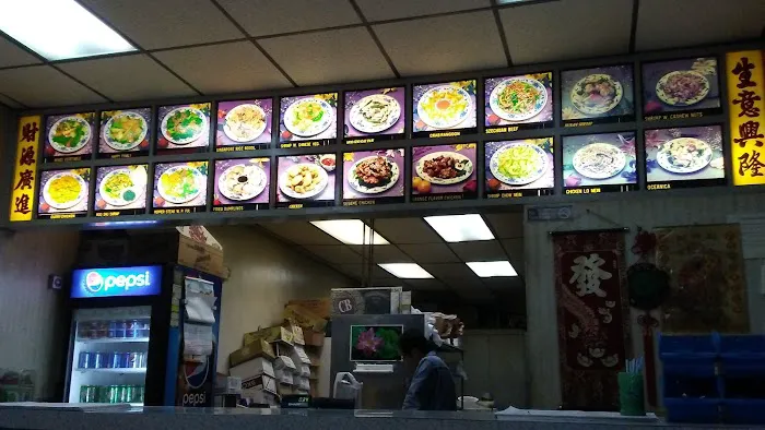 China Wok Restaurant 2
