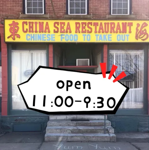 CHINA SEA 9