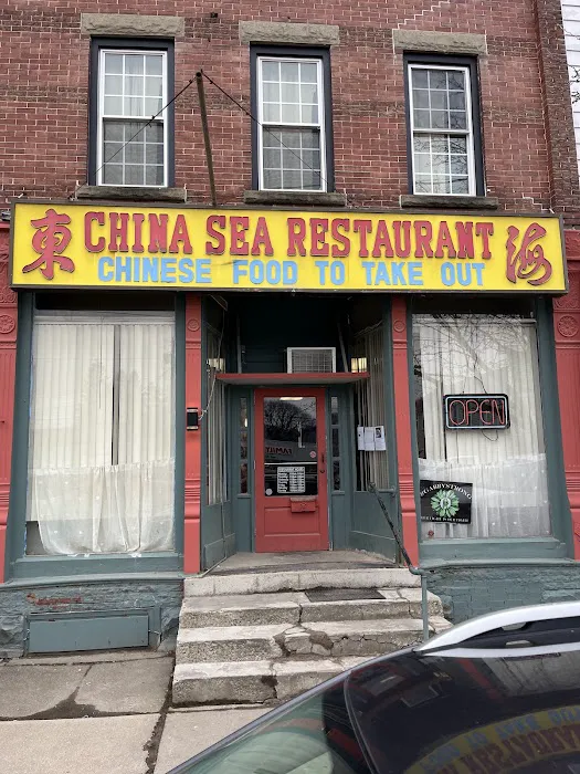 CHINA SEA 10