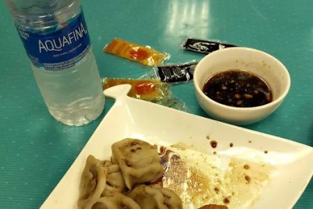China Garden