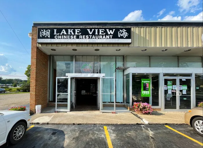 New Lake View 5