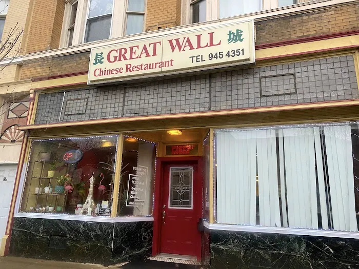 New Great Wall 5