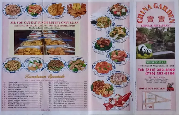 China Garden Restaurant 1