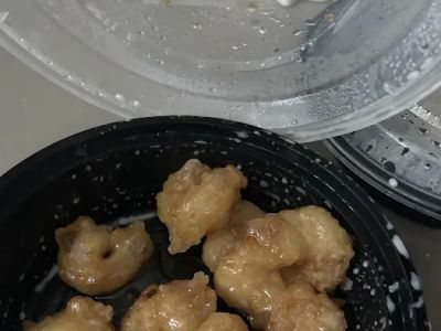 Taste Good Chinese Restaurant 0