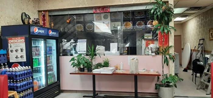 Taste Good Chinese Restaurant 2