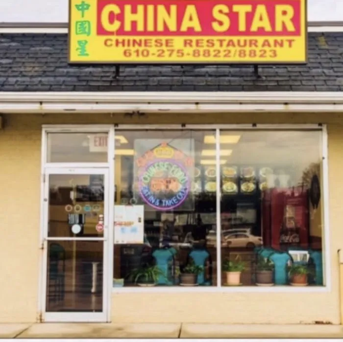 China Star 6