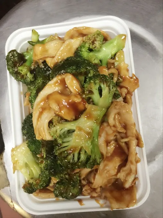 Xinglung 5