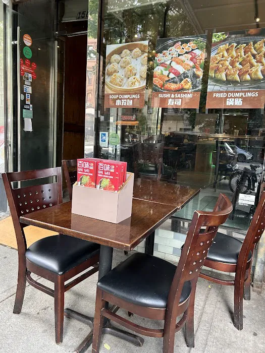 Bestway Kitchen百味厨房 6