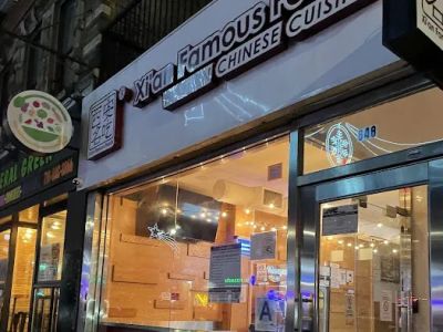 Xi'an Famous Foods 西安名吃 | Greenpoint 0