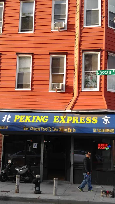 Peking Express 1