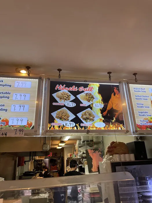 Hibachi Express 9