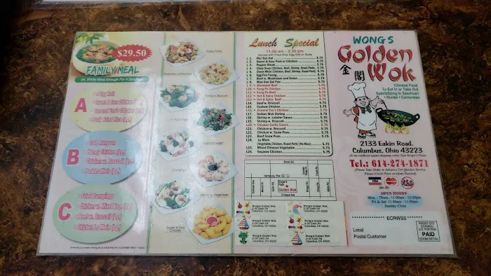 Wong's Golden Wok 2