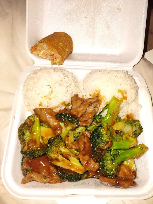 Wong's Golden Wok 8