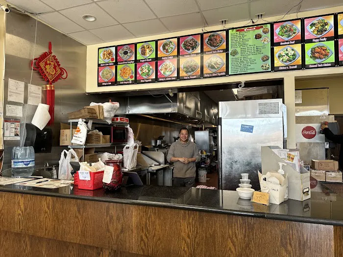 China Wok 3