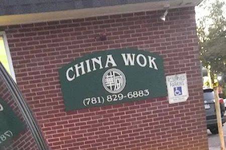 China Wok Chinese Restaurant