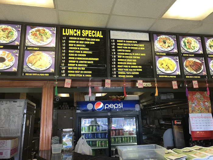 Brockton Panda 5