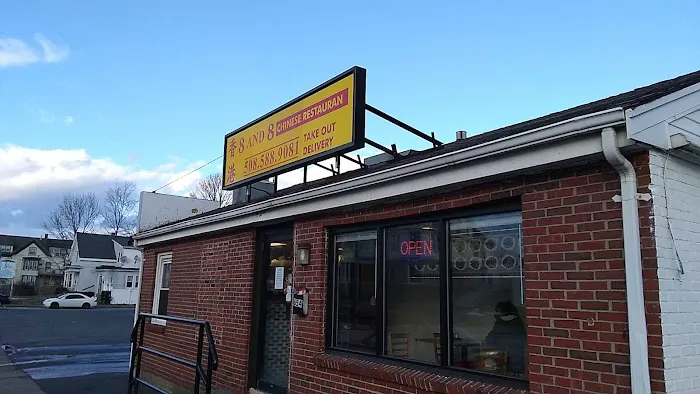 8 & 8 Chinese Restaurant 8
