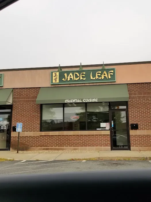 Jade Leaf Restaurant 2