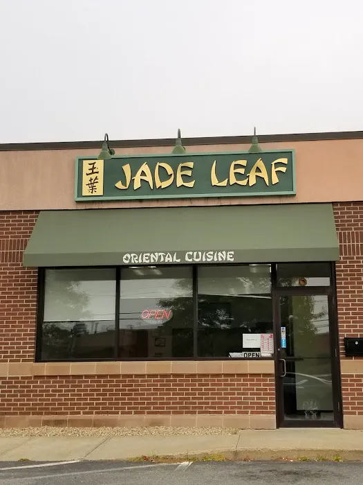 Jade Leaf Restaurant 1