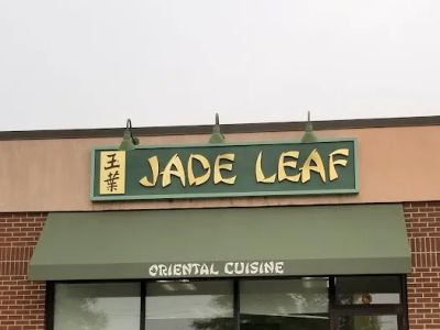 Jade Leaf Restaurant 0