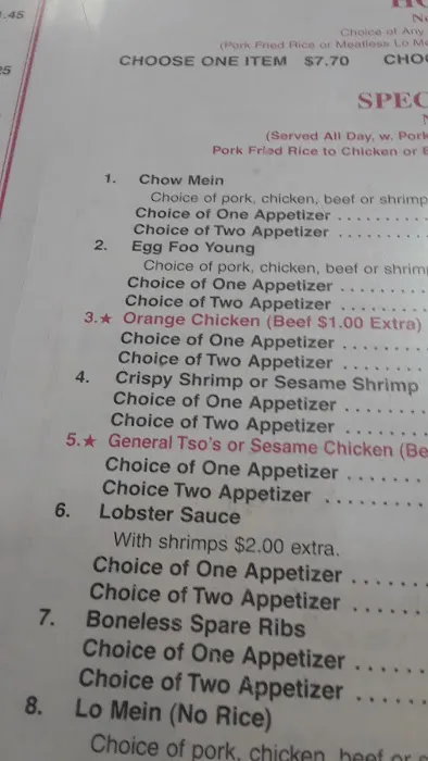 Charlie Chan's Restaurant 3