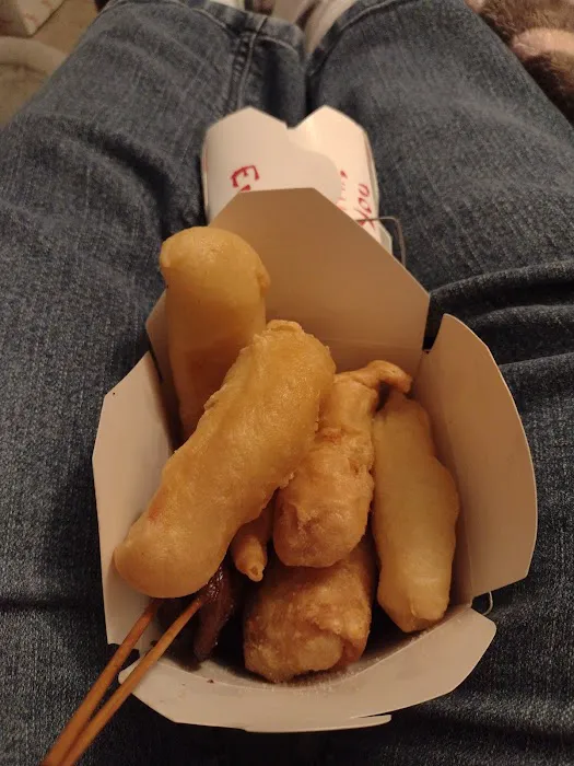 China Wok 2