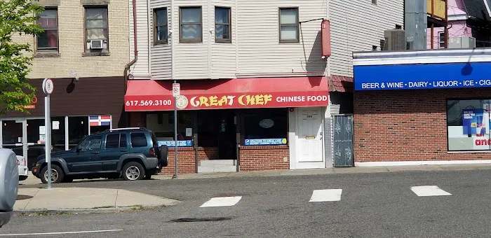 Great Chef Chinese Food at Day Square 3