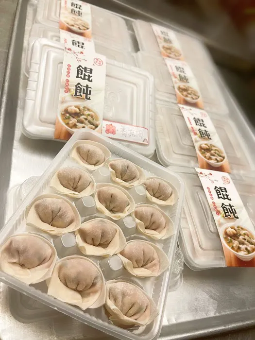 Golden Garden 金山饭店 6