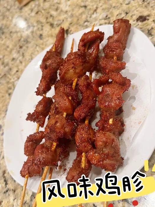 Golden Garden 金山饭店 8