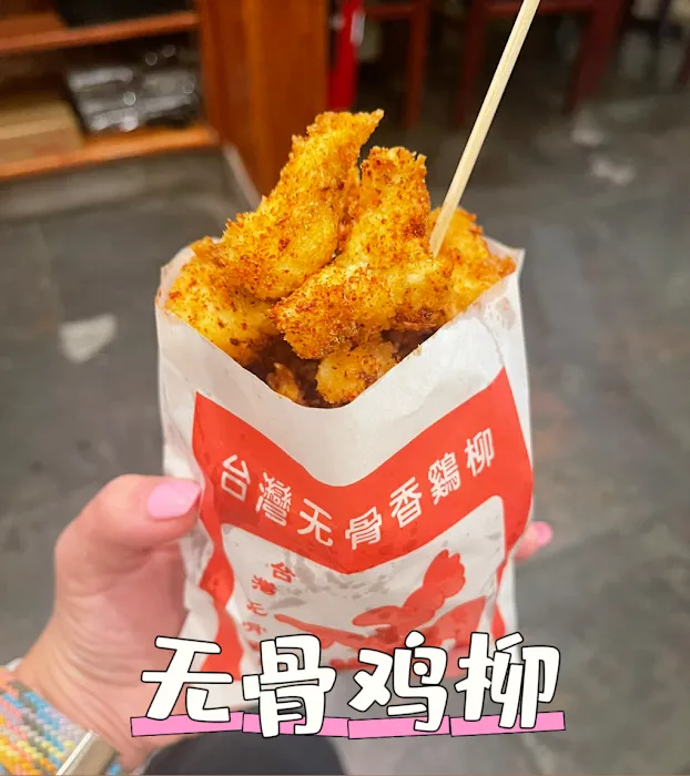 Golden Garden 金山饭店 10