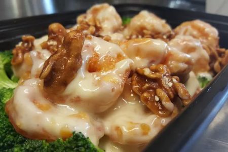 Number 1 Taste Chinese Food Watertown
