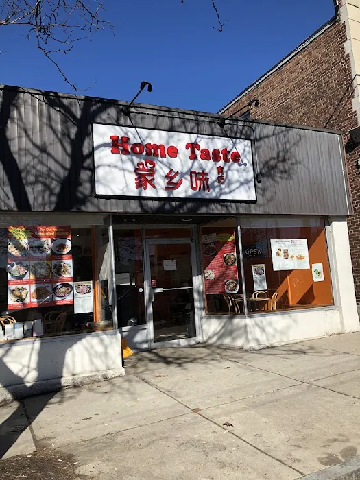 Home Taste 1