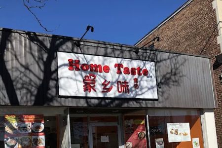 Home Taste