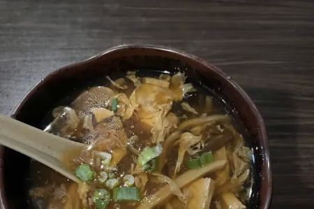 Ginjo Restaurant