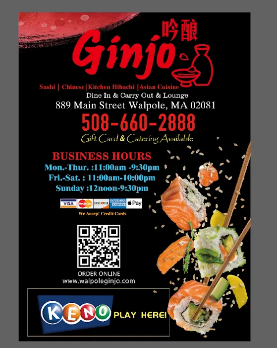 Ginjo Restaurant 7