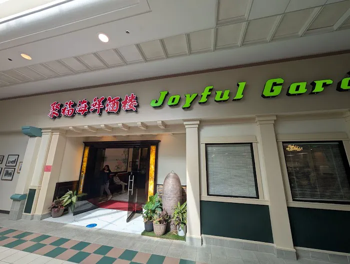 Joyful Garden Watertown 4