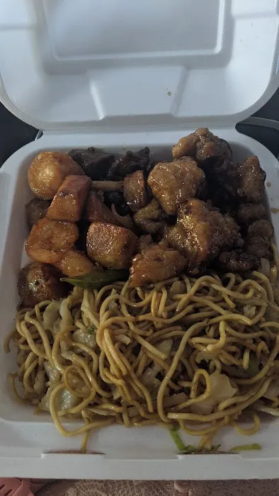 Panda Express 4