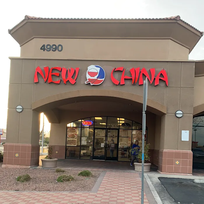 New China Restaurant 1