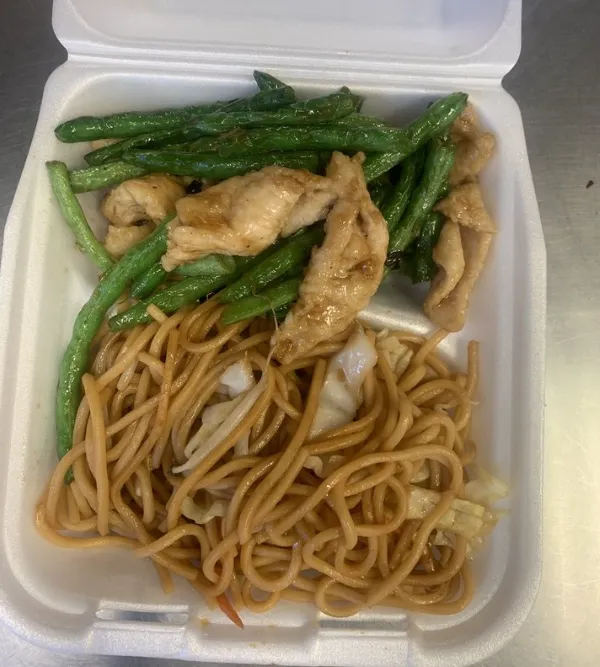 New China Restaurant 7