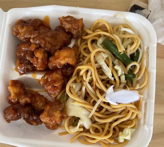 New China Restaurant 10