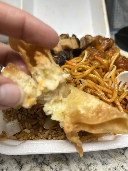 Peking Express Chinese Restaurant 1