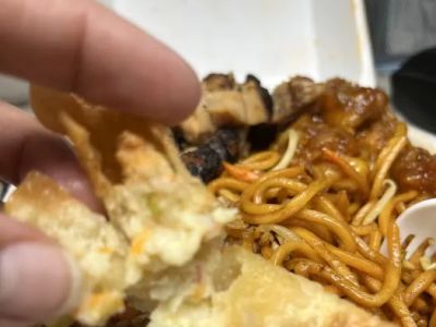 Peking Express Chinese Restaurant 0