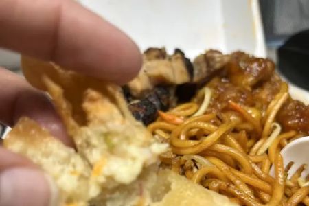 Peking Express Chinese Restaurant