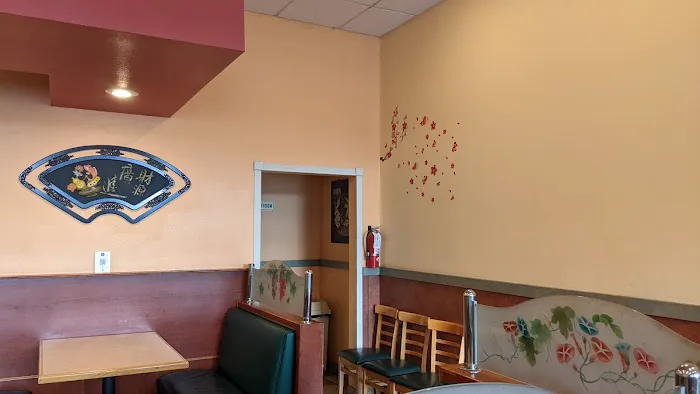 Little Dumpling(Sky Pointe) 1