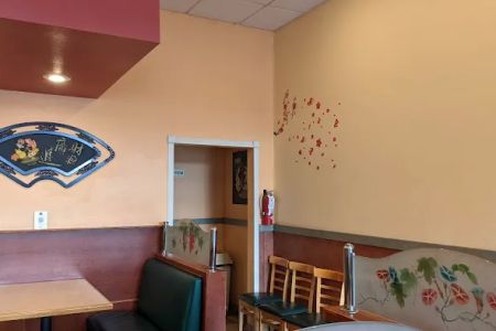 Little Dumpling(Sky Pointe)
