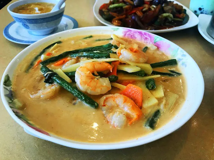 Little Dumpling(Sky Pointe) 5