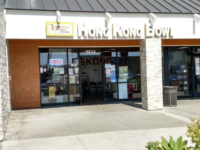 Hong Kong Bowl & La Fried Chicken 2