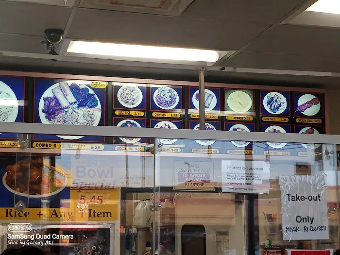 Chinatown Express 2
